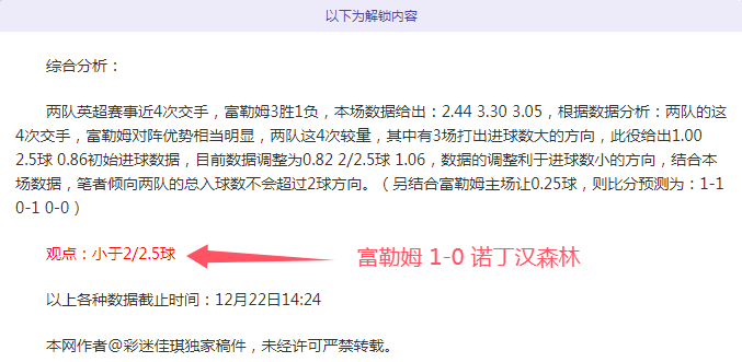 米兰体育,产品,米兰体育官网,米兰体育官网,MILAN,Sports,足球直播,篮球赛事,体育高清,NBA直播