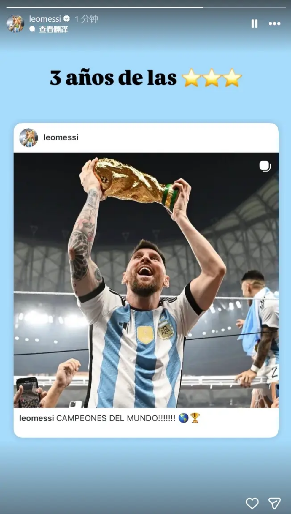 姆巴佩维权,受认可,德尚确认吉,米兰体育官网,MILAN,Sports,足球直播,篮球赛事,体育高清,NBA直播