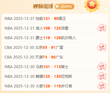 国家治理视,域下,高水平开放,米兰体育官网,MILAN,Sports,足球直播,篮球赛事,体育高清,NBA直播