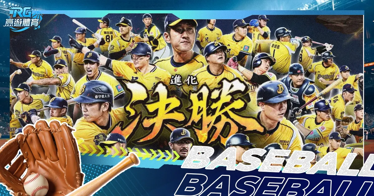 意甲佣金排,尤文领跑,收入,米兰体育官网,MILAN,Sports,足球直播,篮球赛事,体育高清,NBA直播