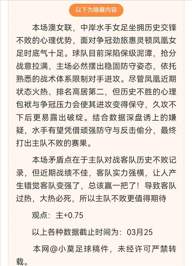 稠州客场大,胜广东男篮,比分,米兰体育官网,MILAN,Sports,足球直播,篮球赛事,体育高清,NBA直播