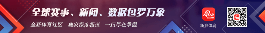 东契奇高效砍下47分助力独行侠止住火箭11连胜势头，公牛力克狼队取得胜利
