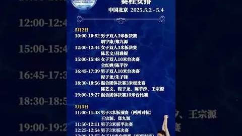 米兰体育 产品 094907 jsj