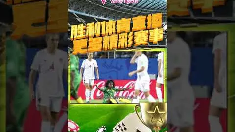 米兰体育 产品 102015 ytp