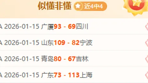 “德瑞香港与多特合作，共创青少年足球培训计划”